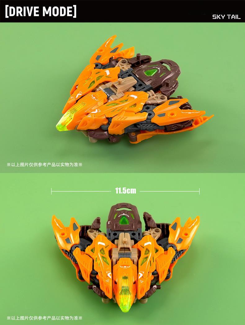 Beast Drive BD-08 Sky Tail