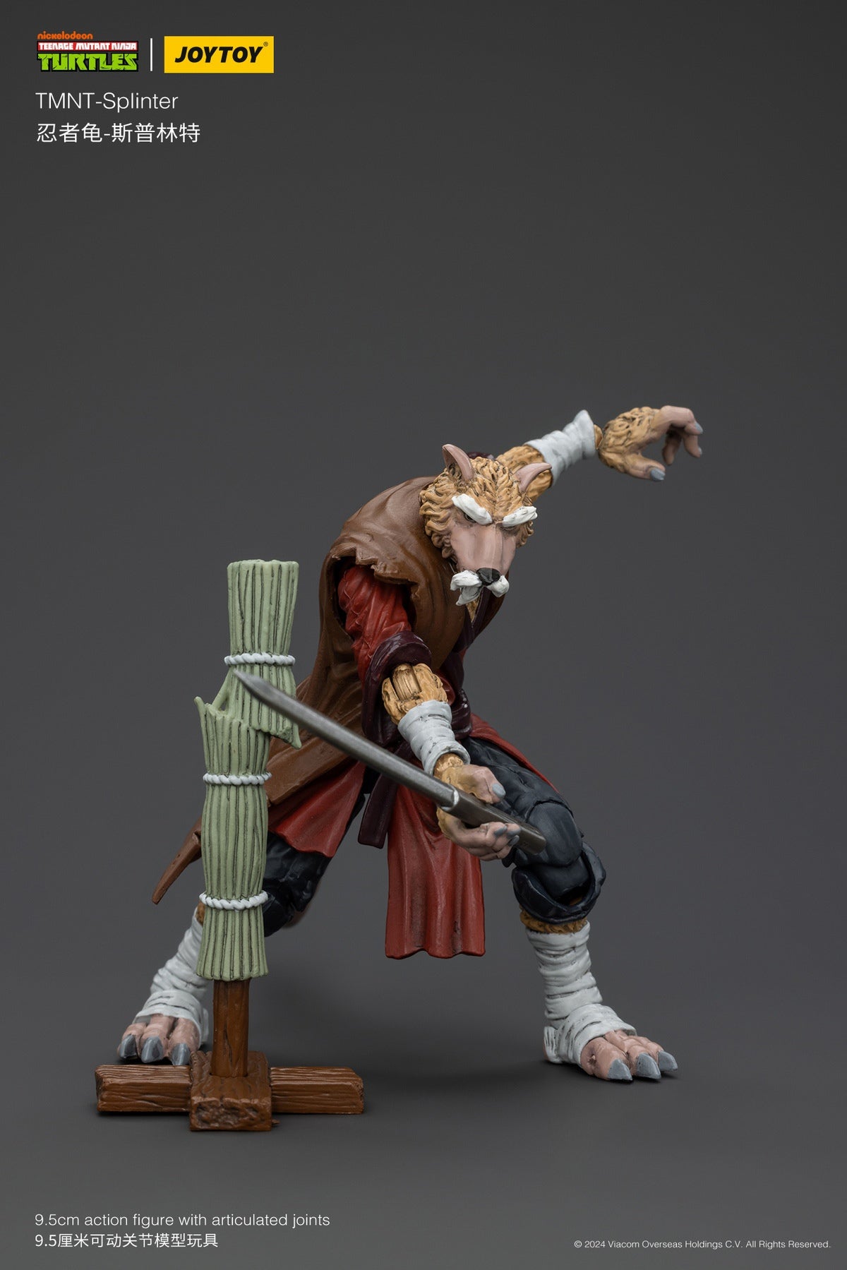 1:18 Splinter Action Figure