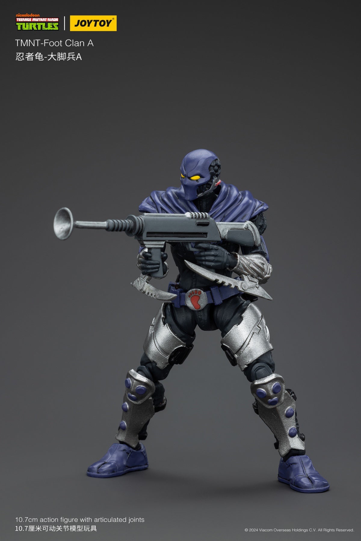 1:18 Foot Clan Action Figure