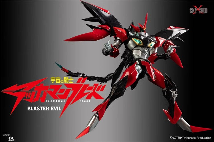 Blaster Tekkaman Evil Gokin Figure