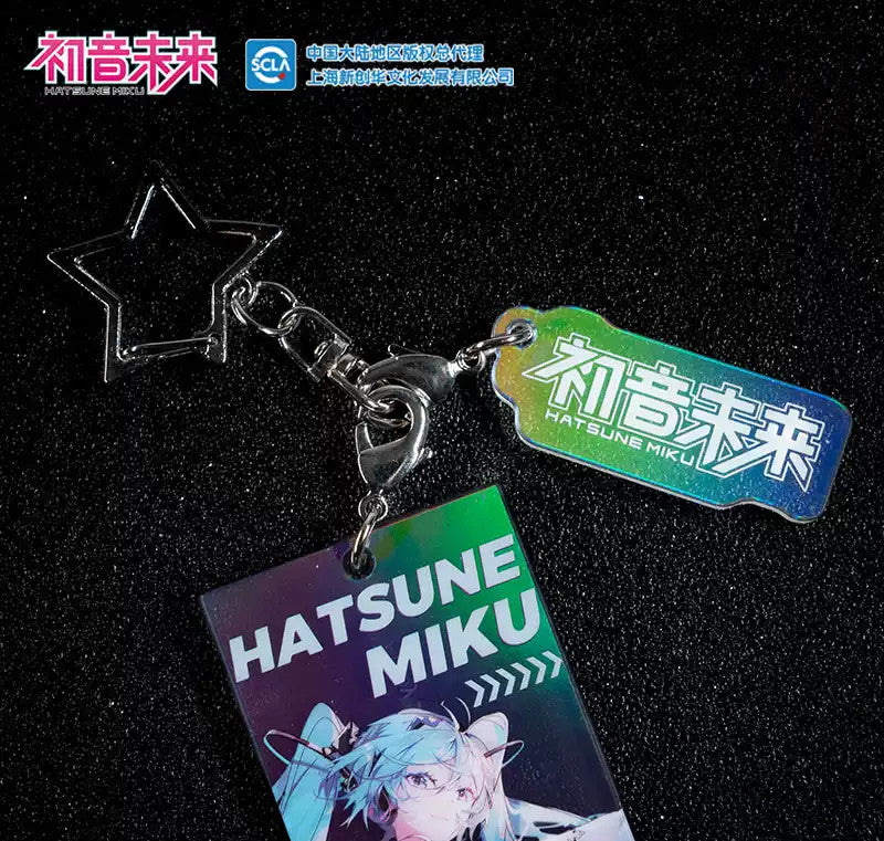 Hatsune Miku Radiance Acrylic Key Chain