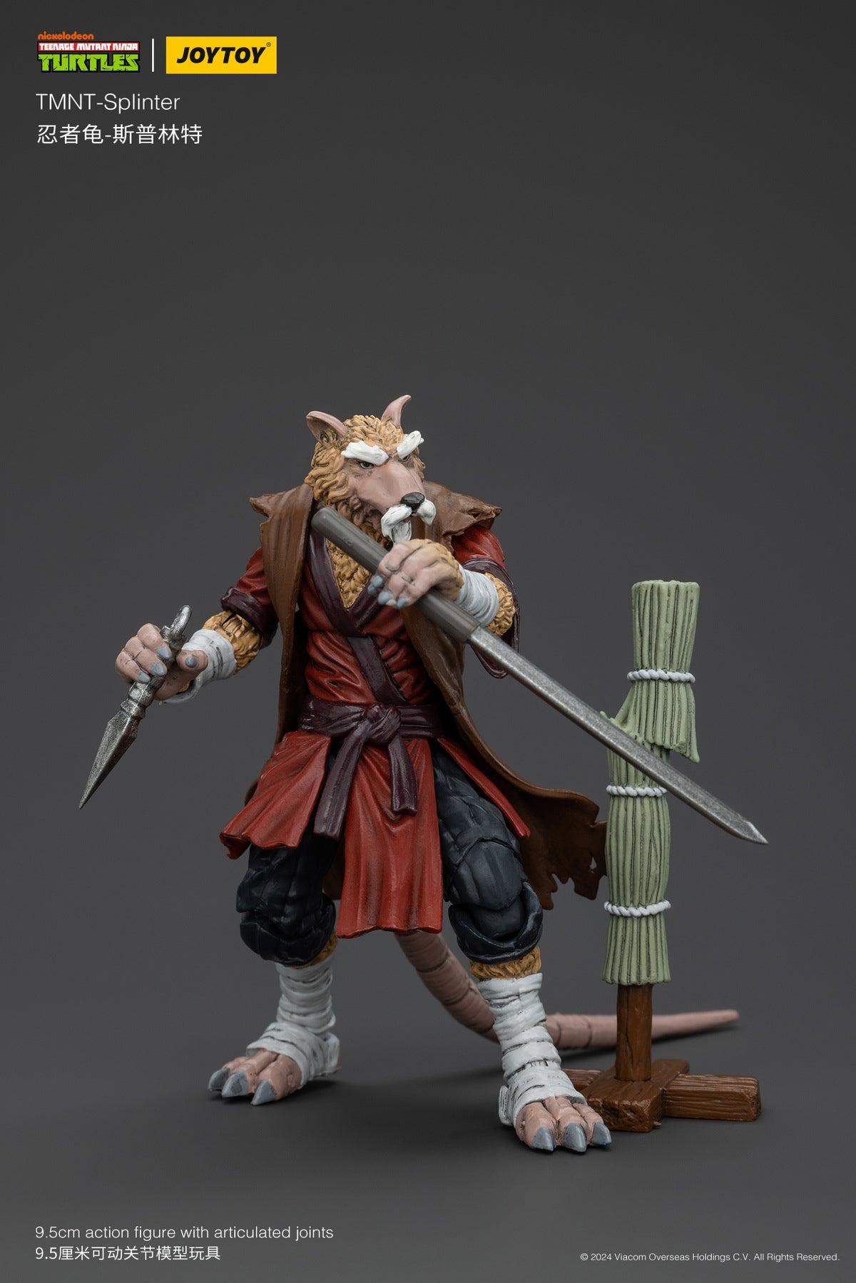 1:18 Splinter Action Figure