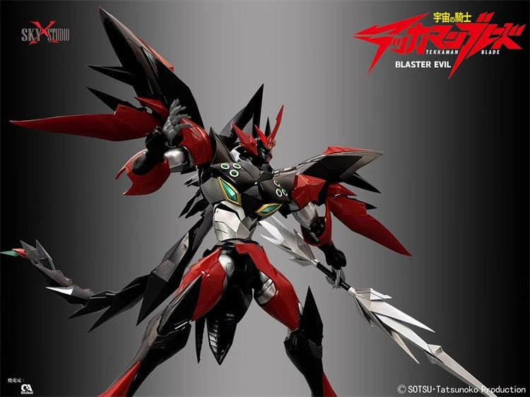 Blaster Tekkaman Evil Gokin Figure