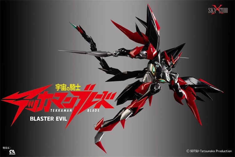 Blaster Tekkaman Evil Gokin Figure