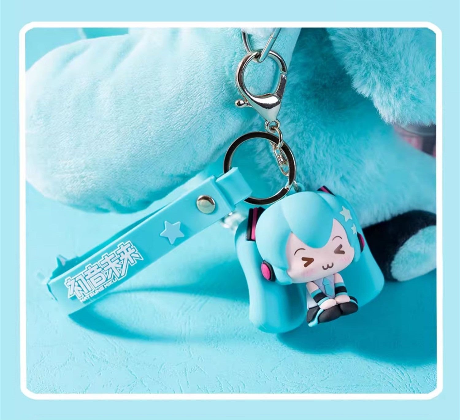 Porte-clés figurine souple Hatsune Miku