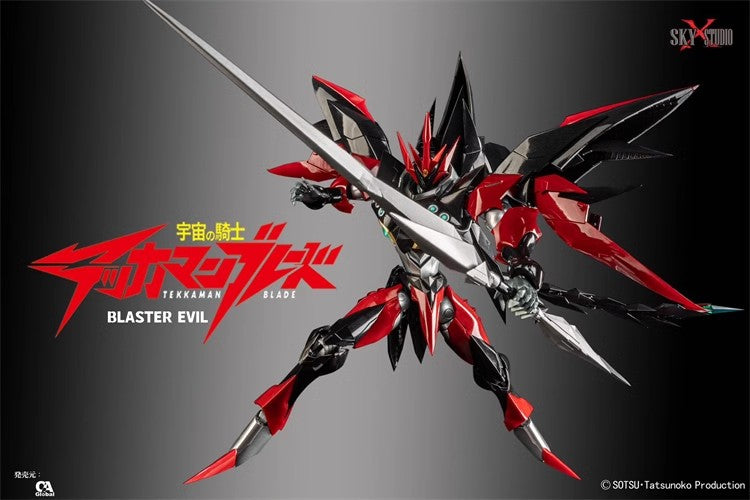 Blaster Tekkaman Evil Gokin Figure