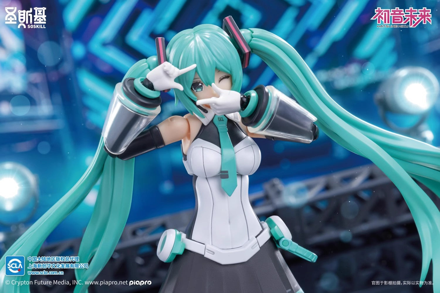 Hatsune Miku Sing for the Future Assembly Model Kit