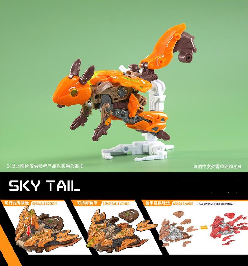 I-Beast Drive BD-08 Sky Tail