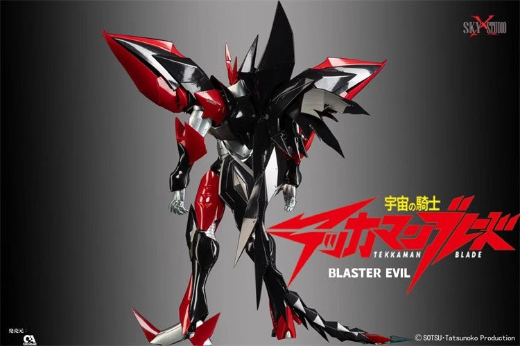 Blaster Tekkaman Evil Gokin Figure