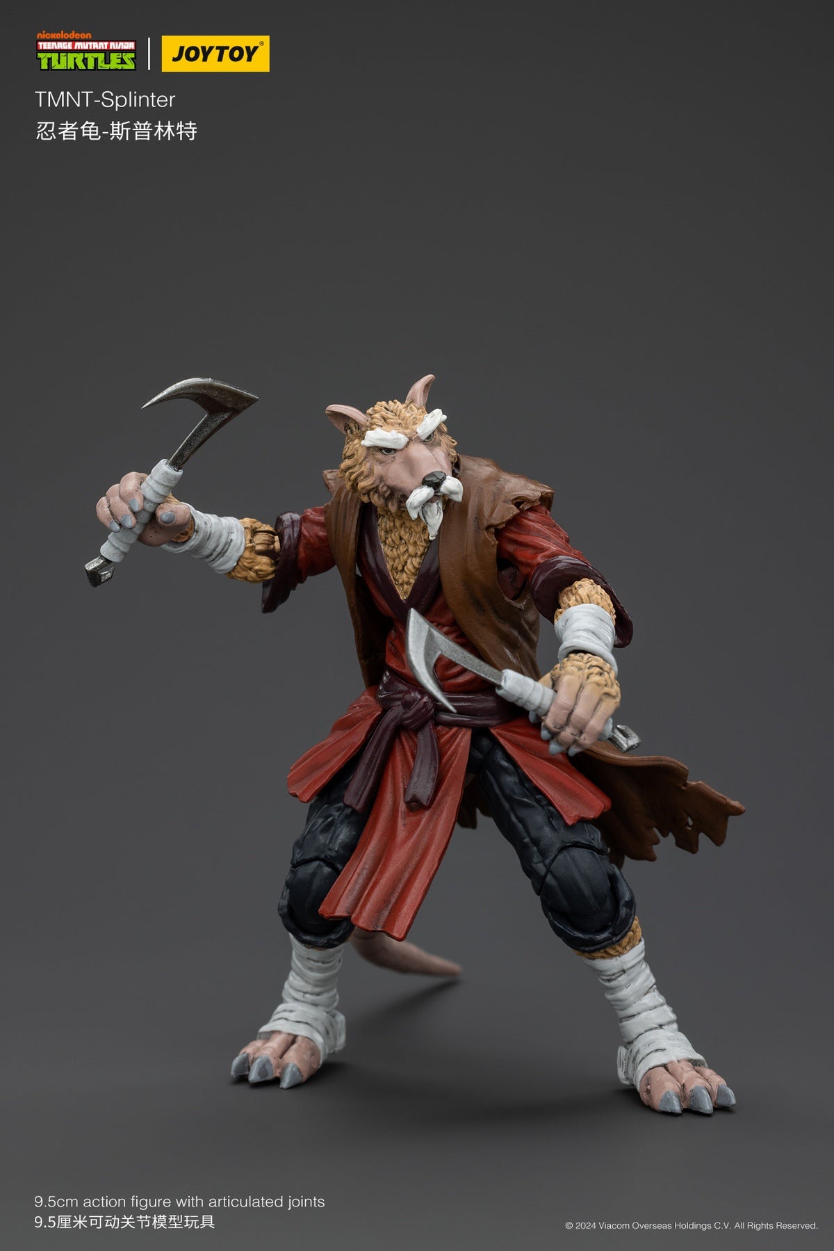 1:18 Splinter Action Figure