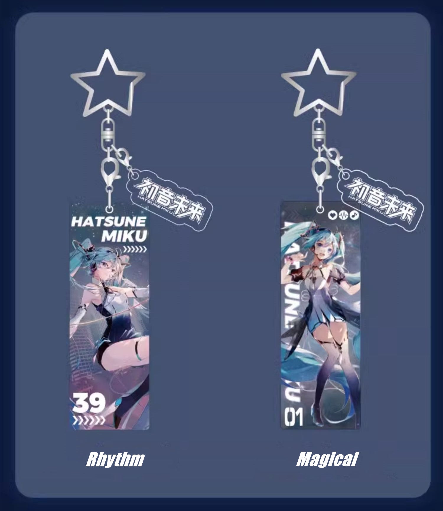 Hatsune Miku Radiance Acrylic Key Chain