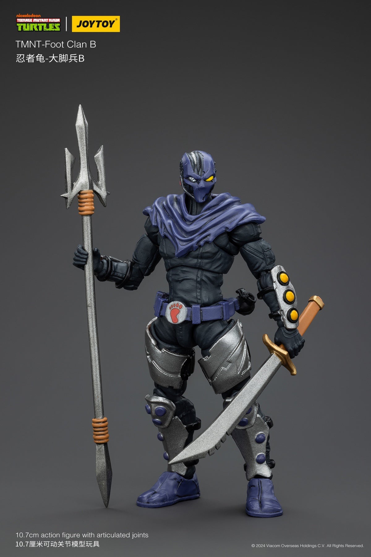 1:18 Foot Clan Action Figure