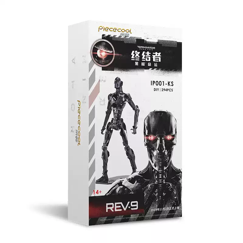 ชุดประกอบโลหะ Terminator Dark Fate Rev-9