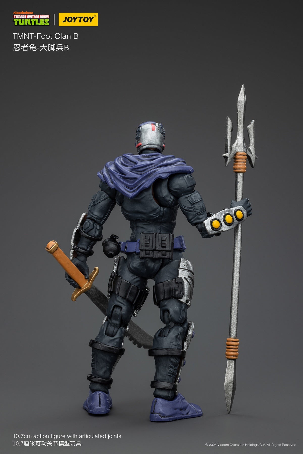 1:18 Foot Clan Action Figure