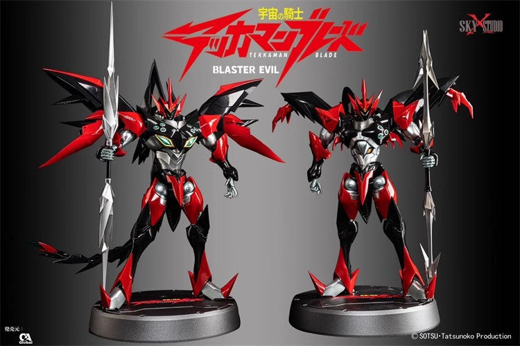 Blaster Tekkaman Evil Gokin Figure