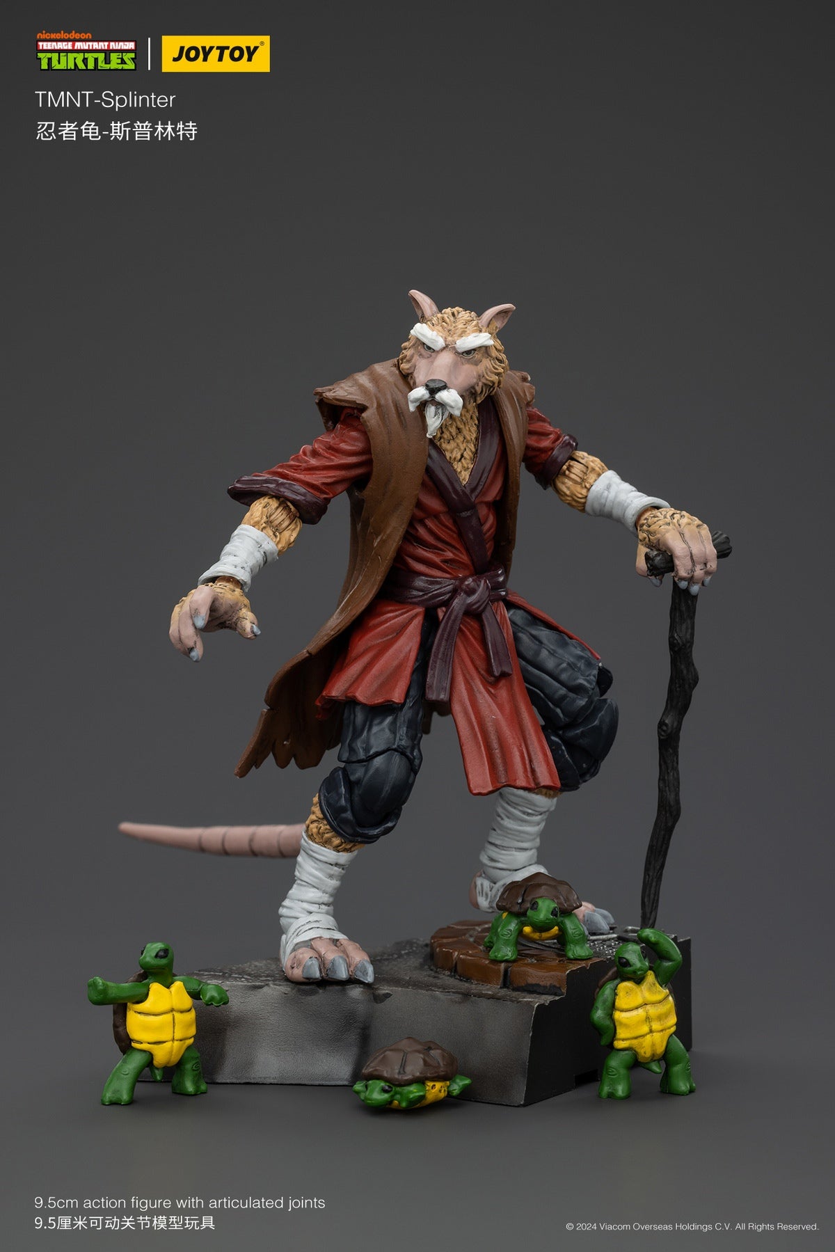 1:18 Splinter Action Figure