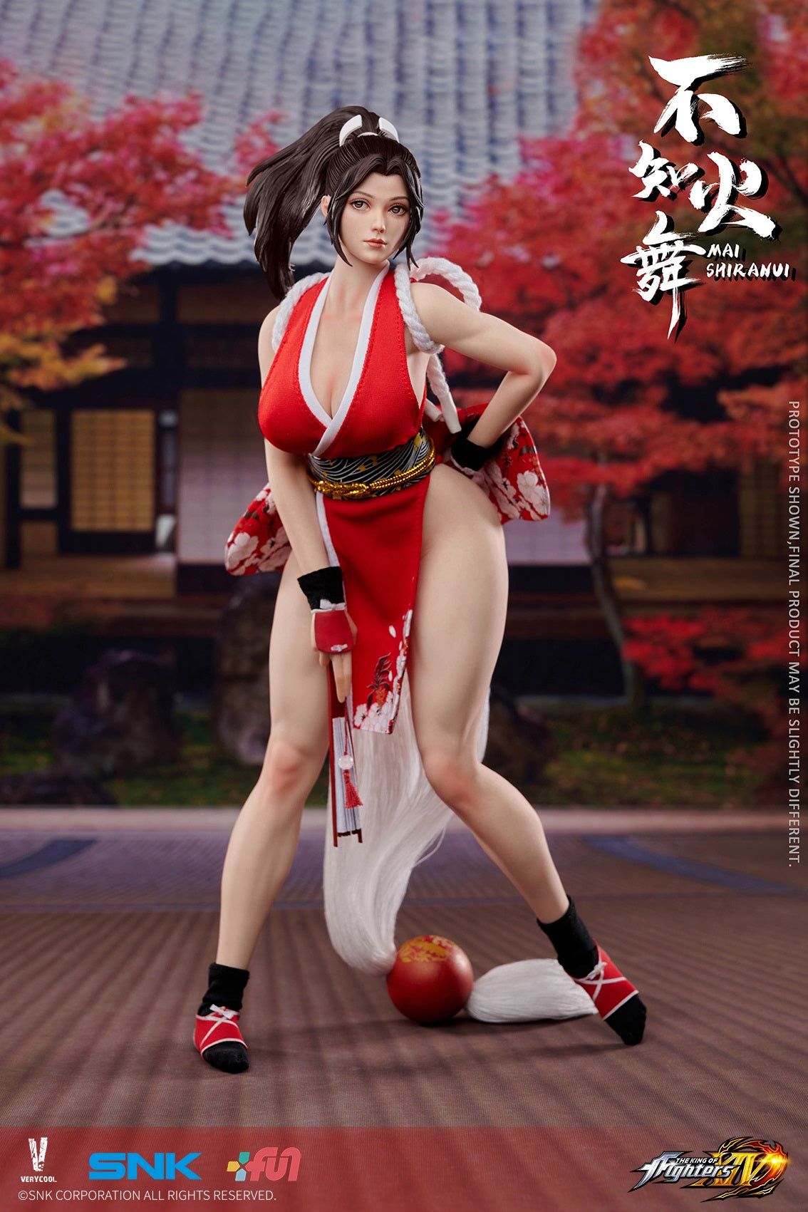 1:6 Mai Shiranui Seamless Action Figure