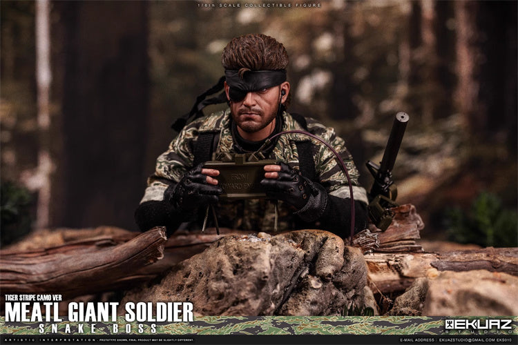 1:6 Metal Giant Soldier Action Figure