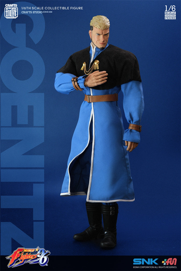 1:6 Leopold Goenitz Action Figure