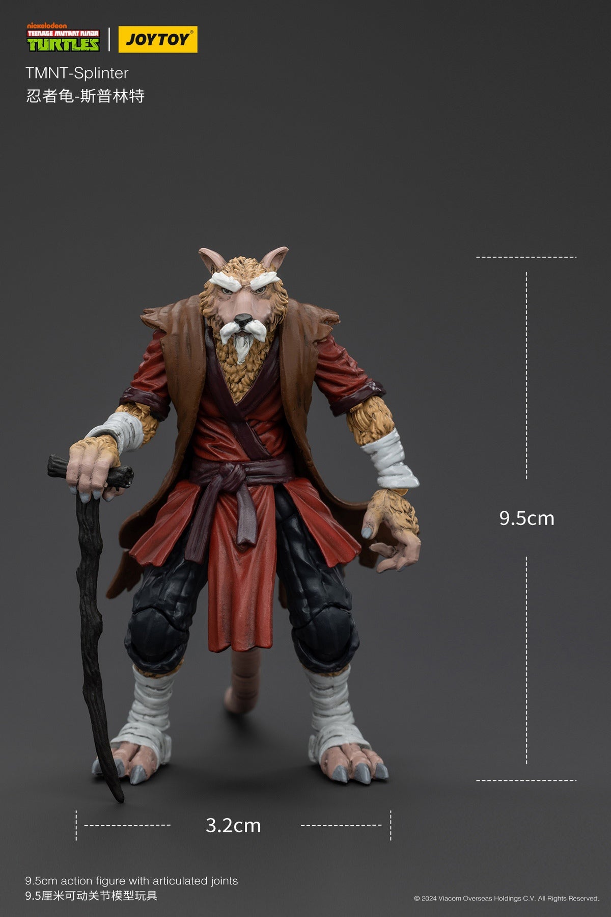 1:18 Splinter Action Figure