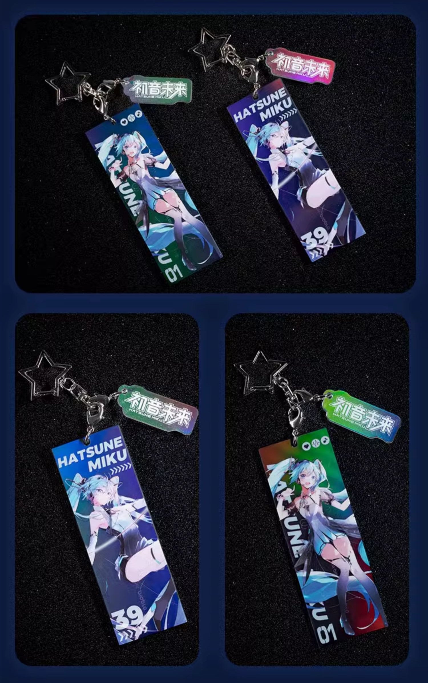 Hatsune Miku Radiance Acrylic Key Chain