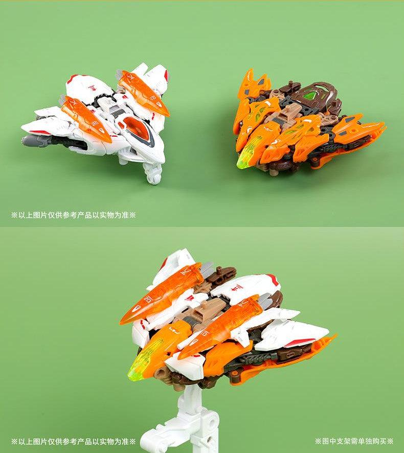 Beast Drive BD-08 Sky Tail