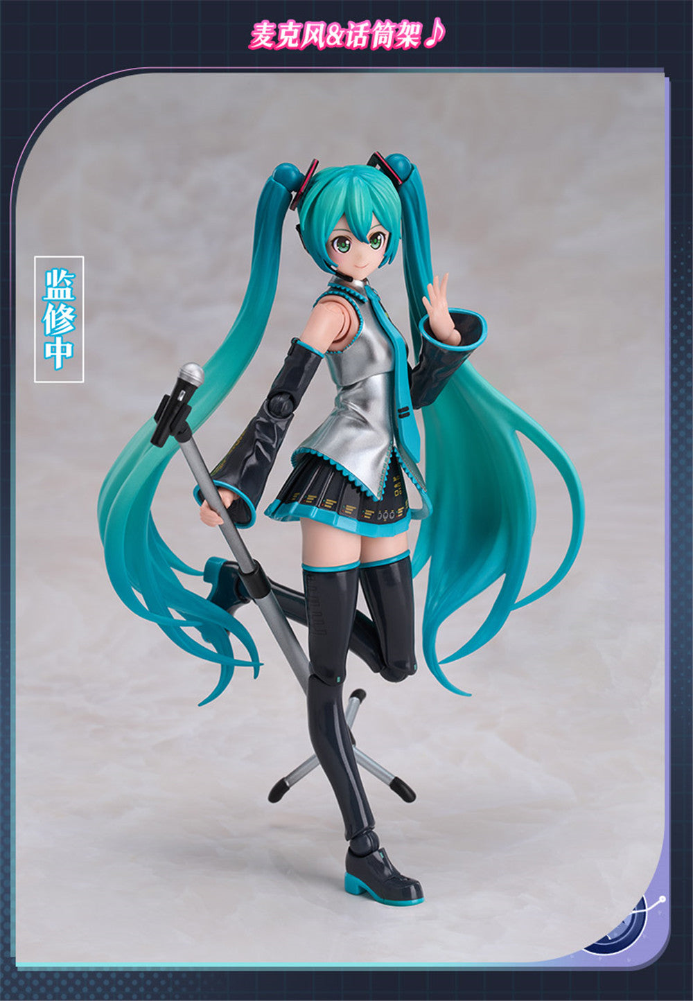 Kit de modelo Hatsune Miku Fantasy Edition