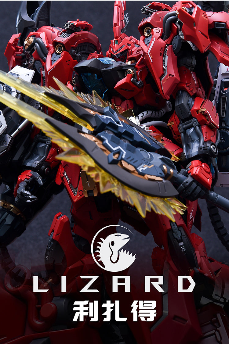 1:100 Lizard RMD Series Model Kit