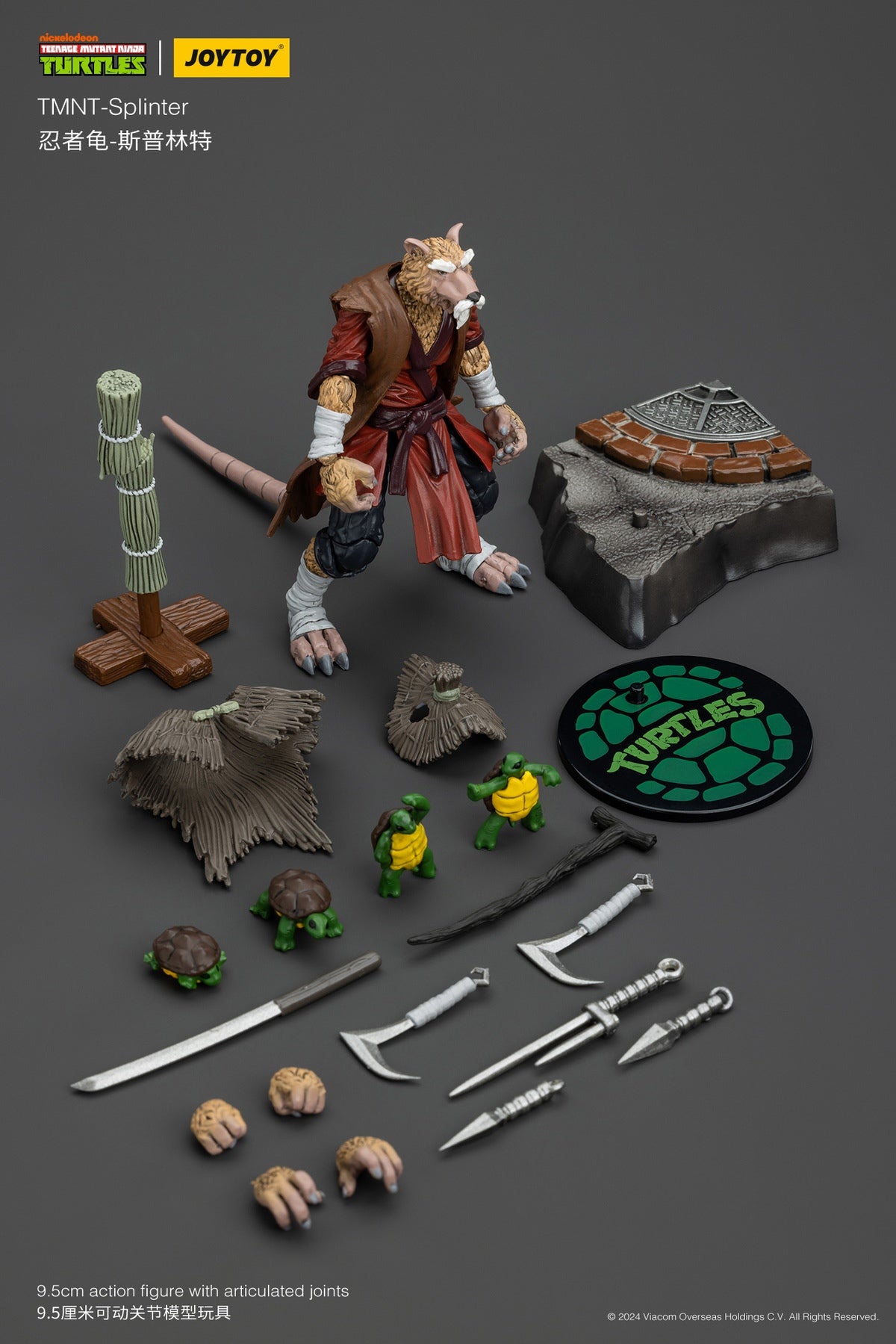 1:18 Splinter Action Figure