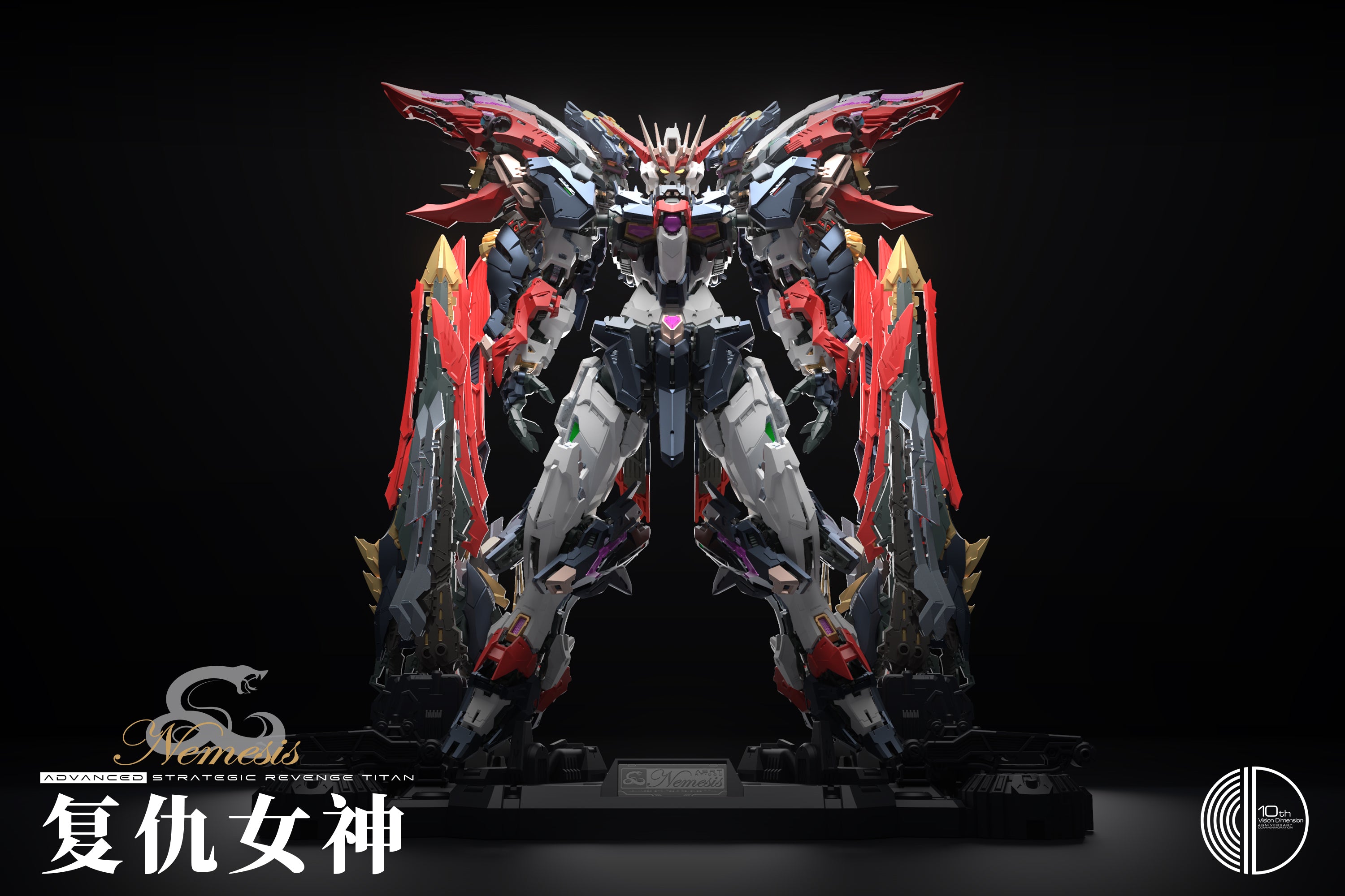 1:100 Advanced Strategic Revenge Titan Nemesis Model Kit