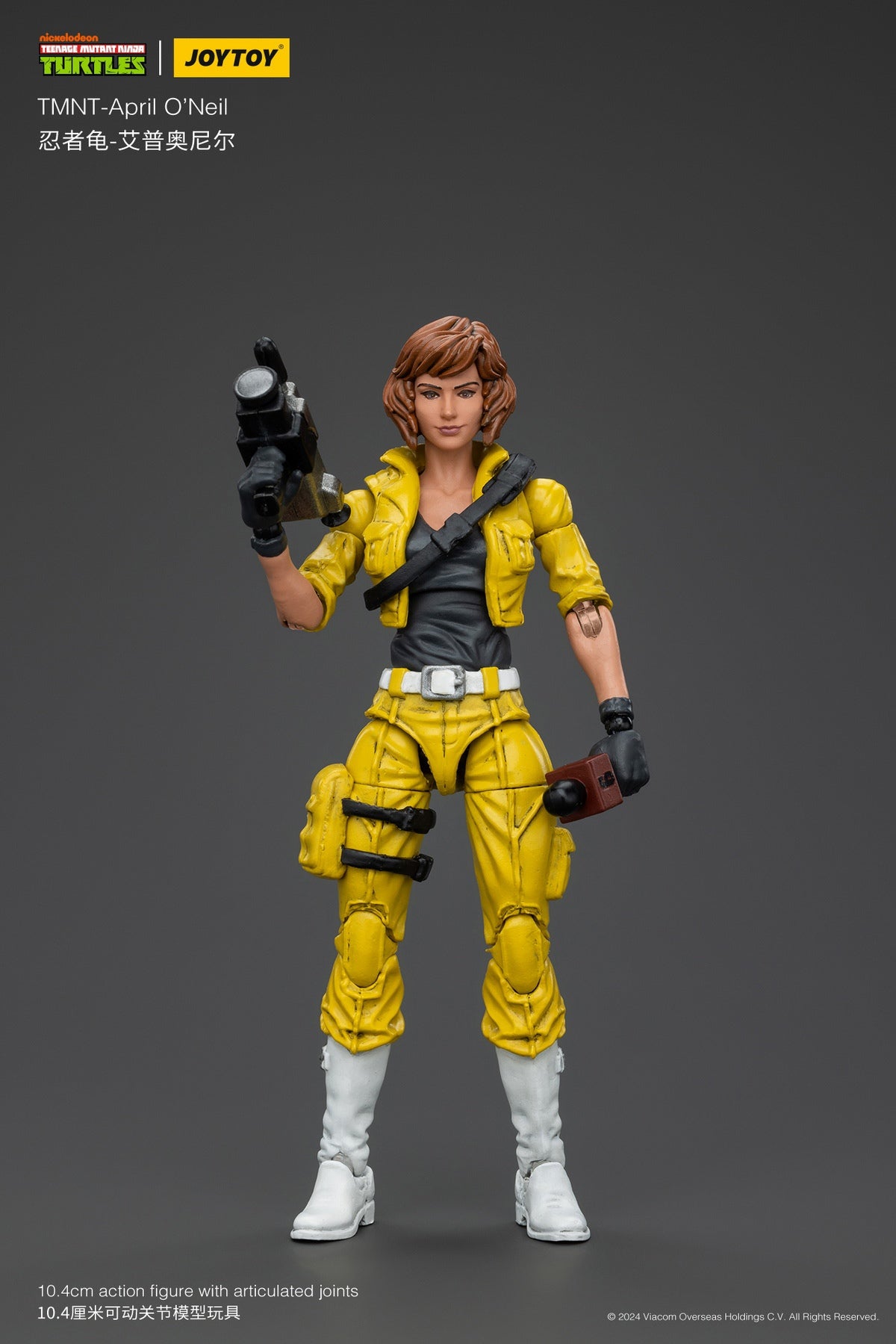 1:18 April O'Neil Action Figure