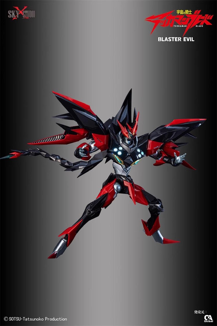 Blaster Tekkaman Evil Gokin Figure