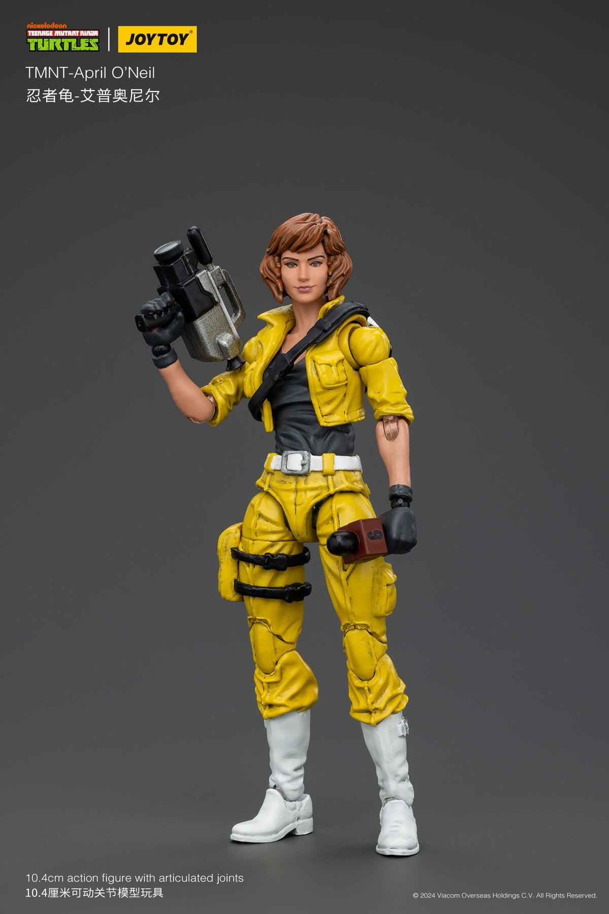 1:18 April O'Neil Action Figure