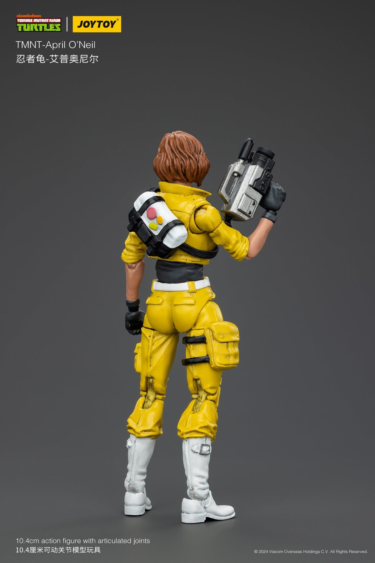 1:18 April O'Neil Action Figure