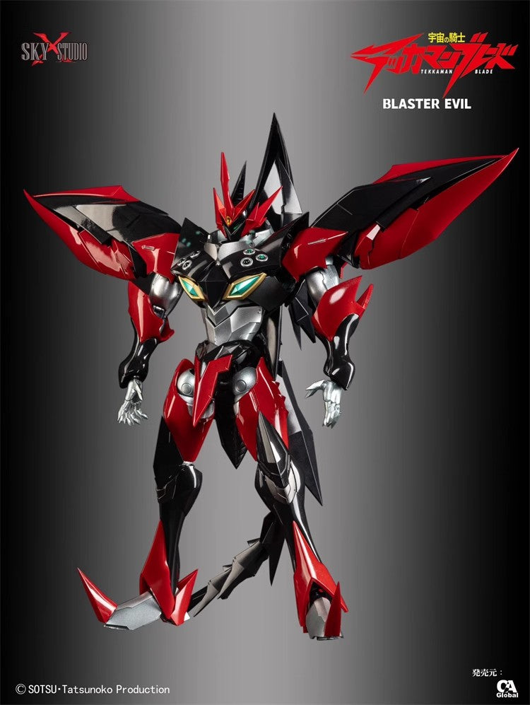 Blaster Tekkaman Evil Gokin Figure