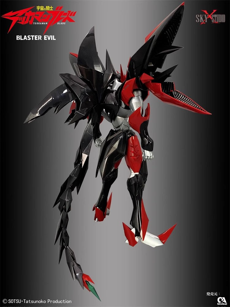 Blaster Tekkaman Evil Gokin Figure