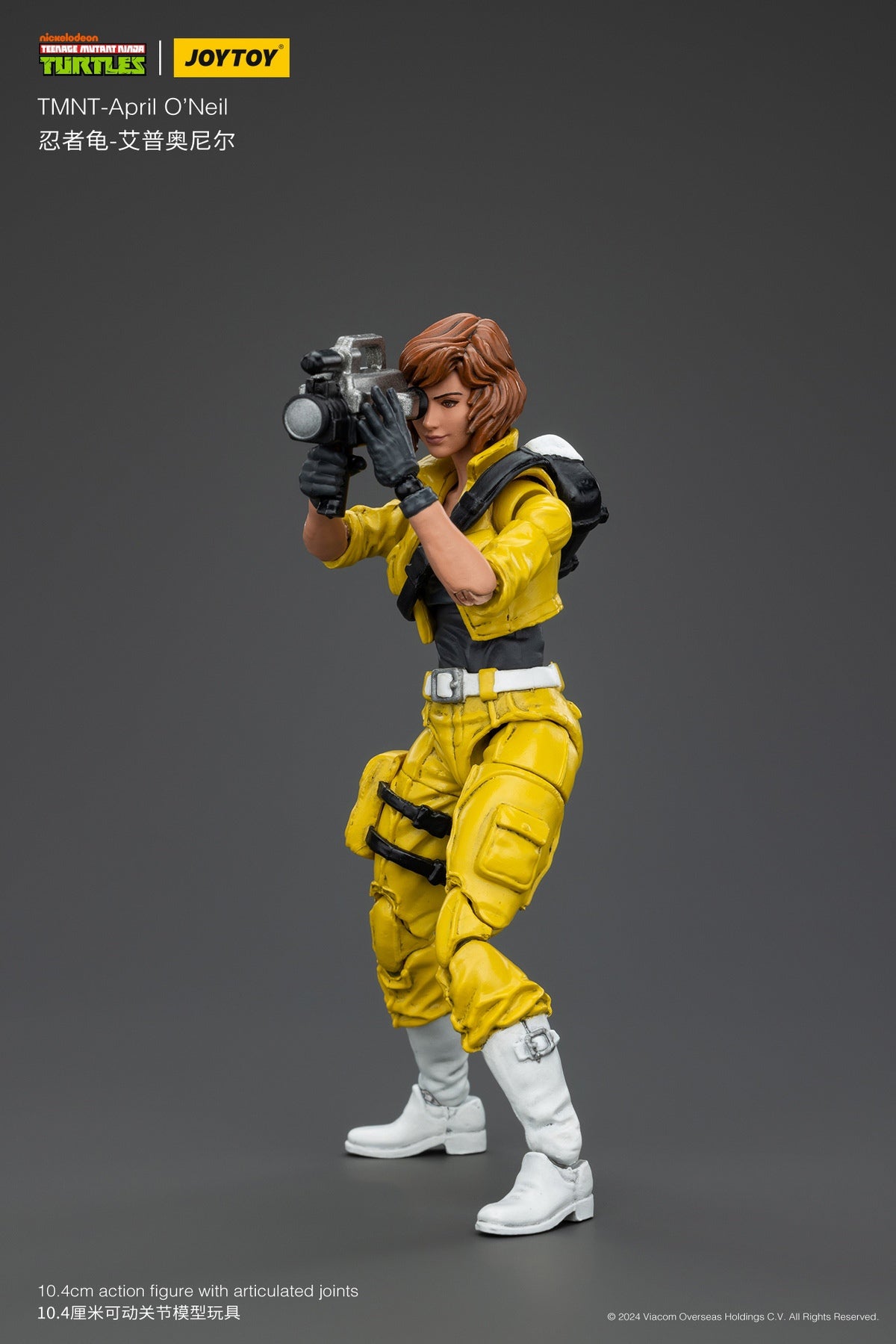 1:18 April O'Neil Action Figure