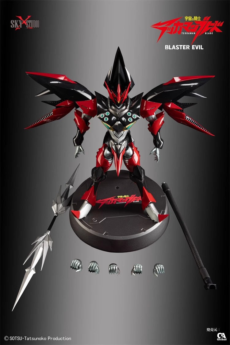 Blaster Tekkaman Evil Gokin Figure