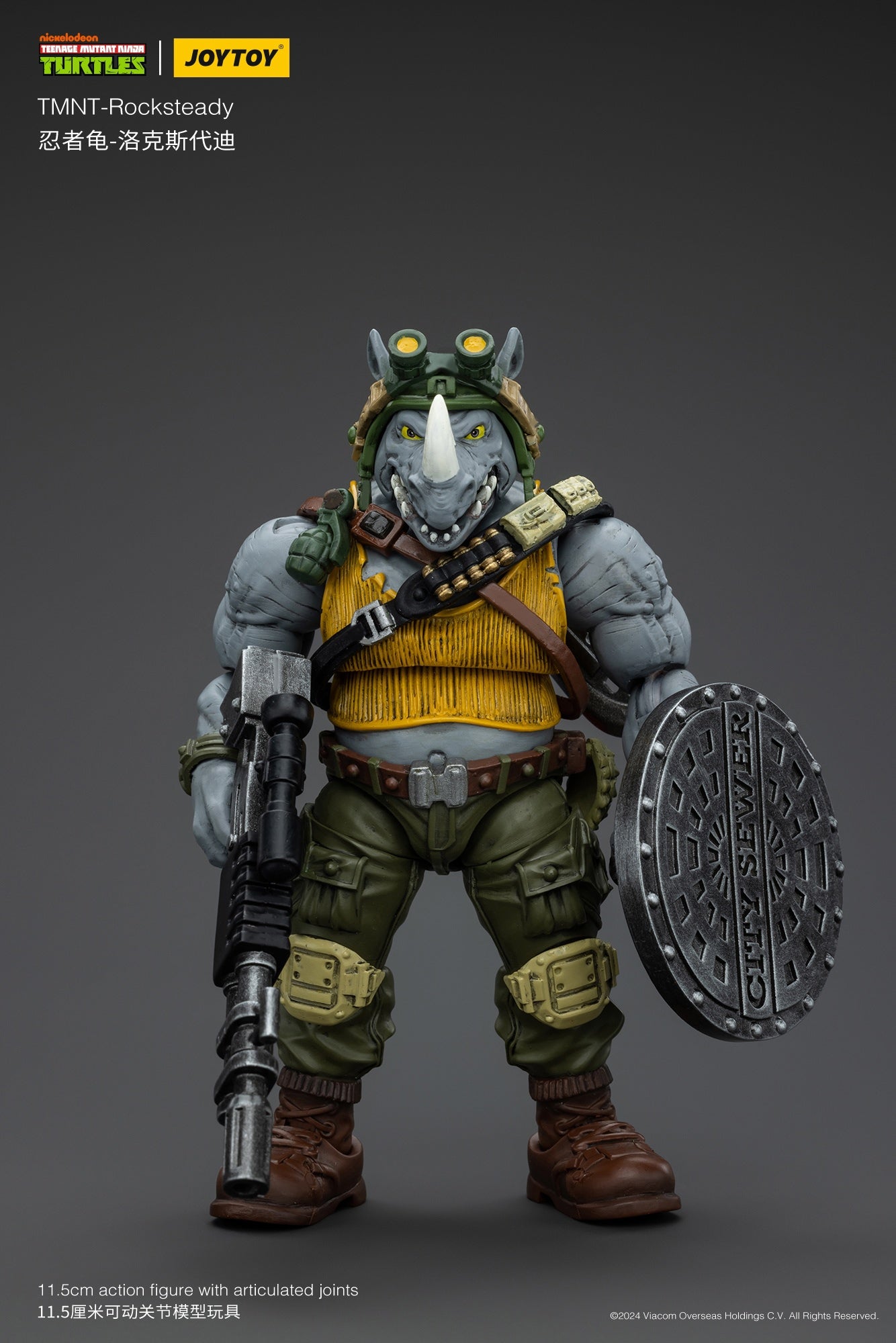 1:18 Rocksteady Action Figure