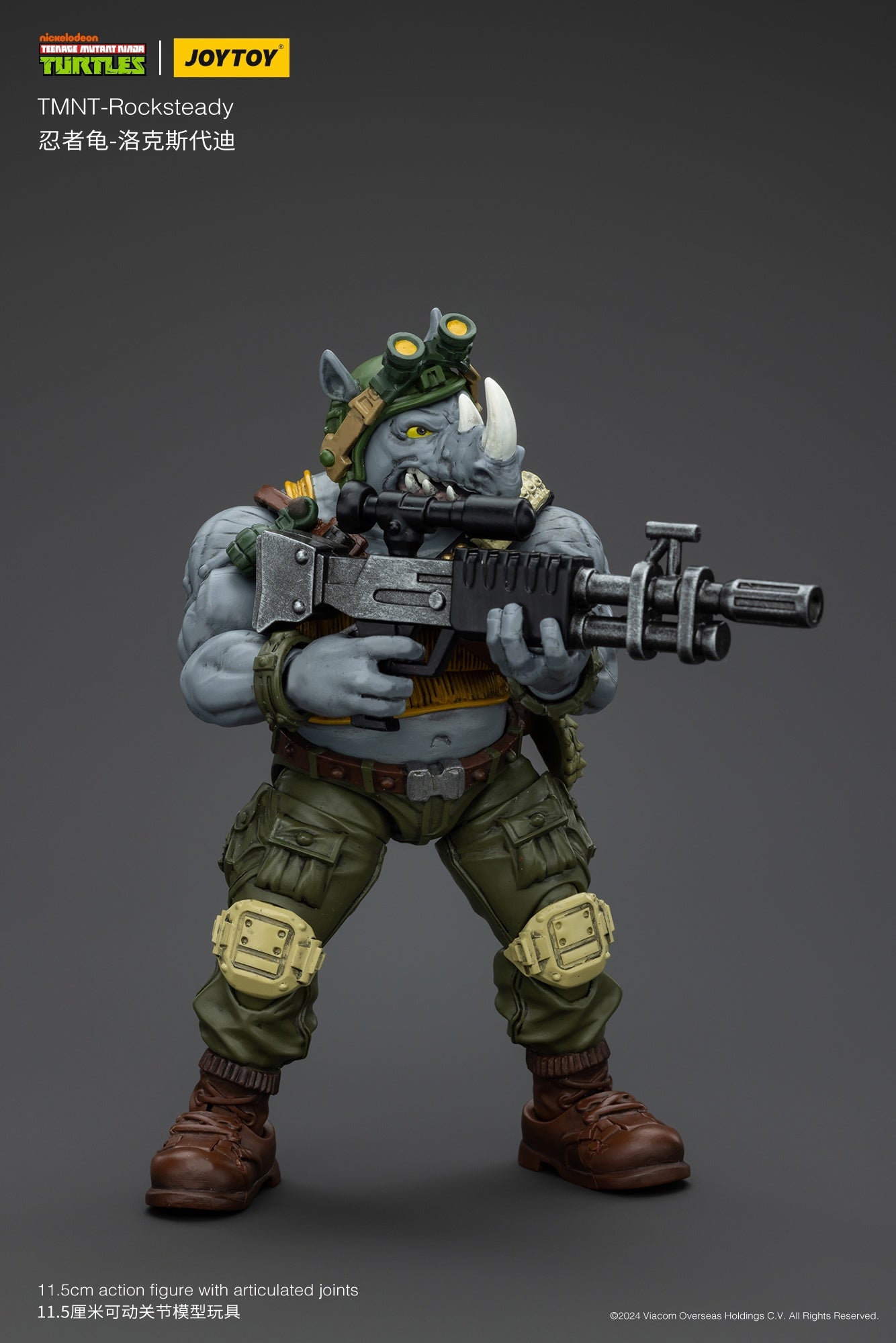 1:18 Rocksteady Action Figure