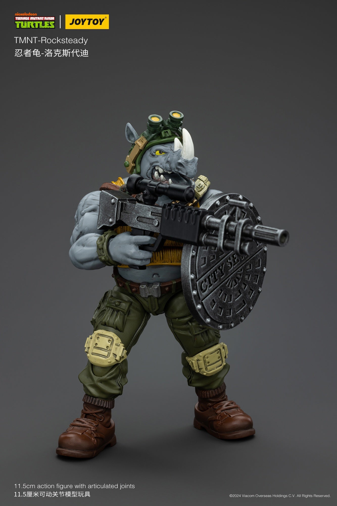 1:18 Rocksteady Action Figure