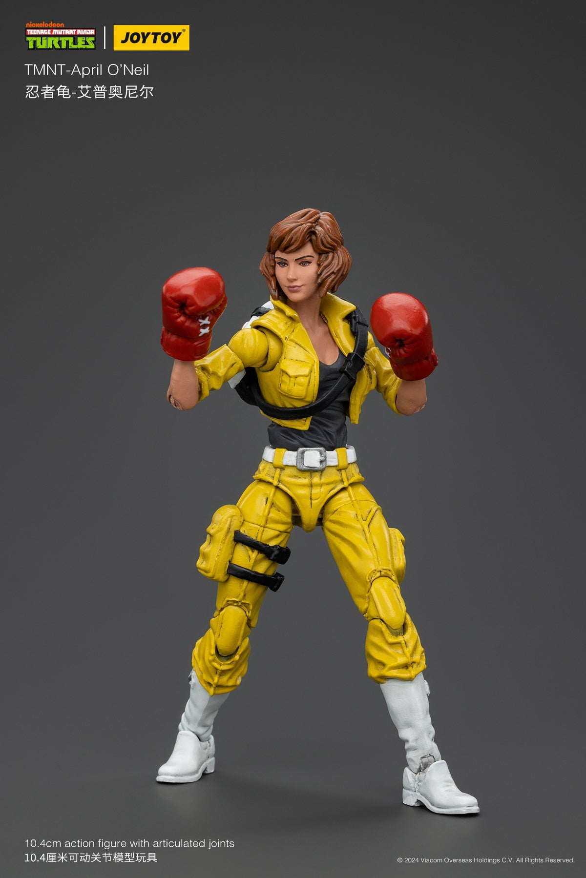 1:18 April O'Neil Action Figure