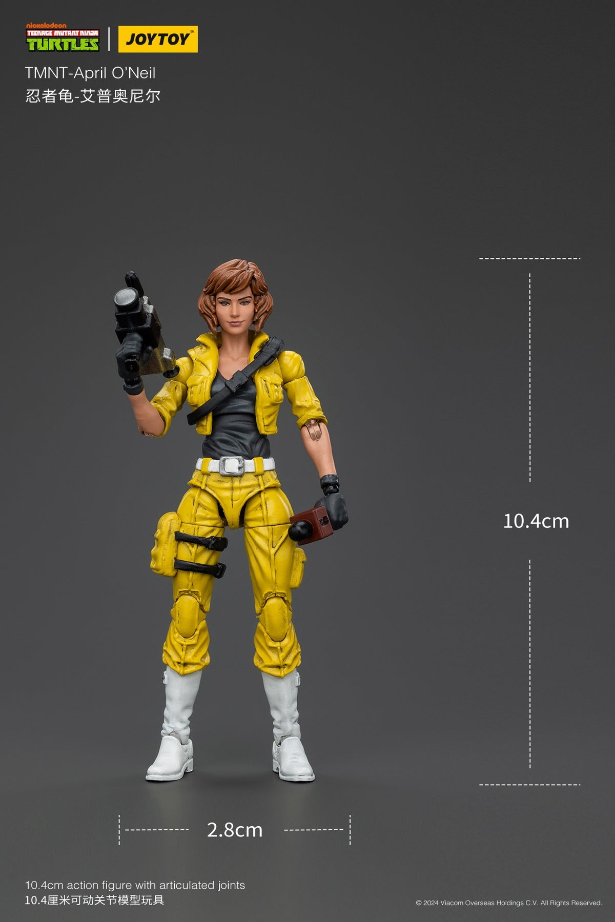 1:18 April O'Neil Action Figure