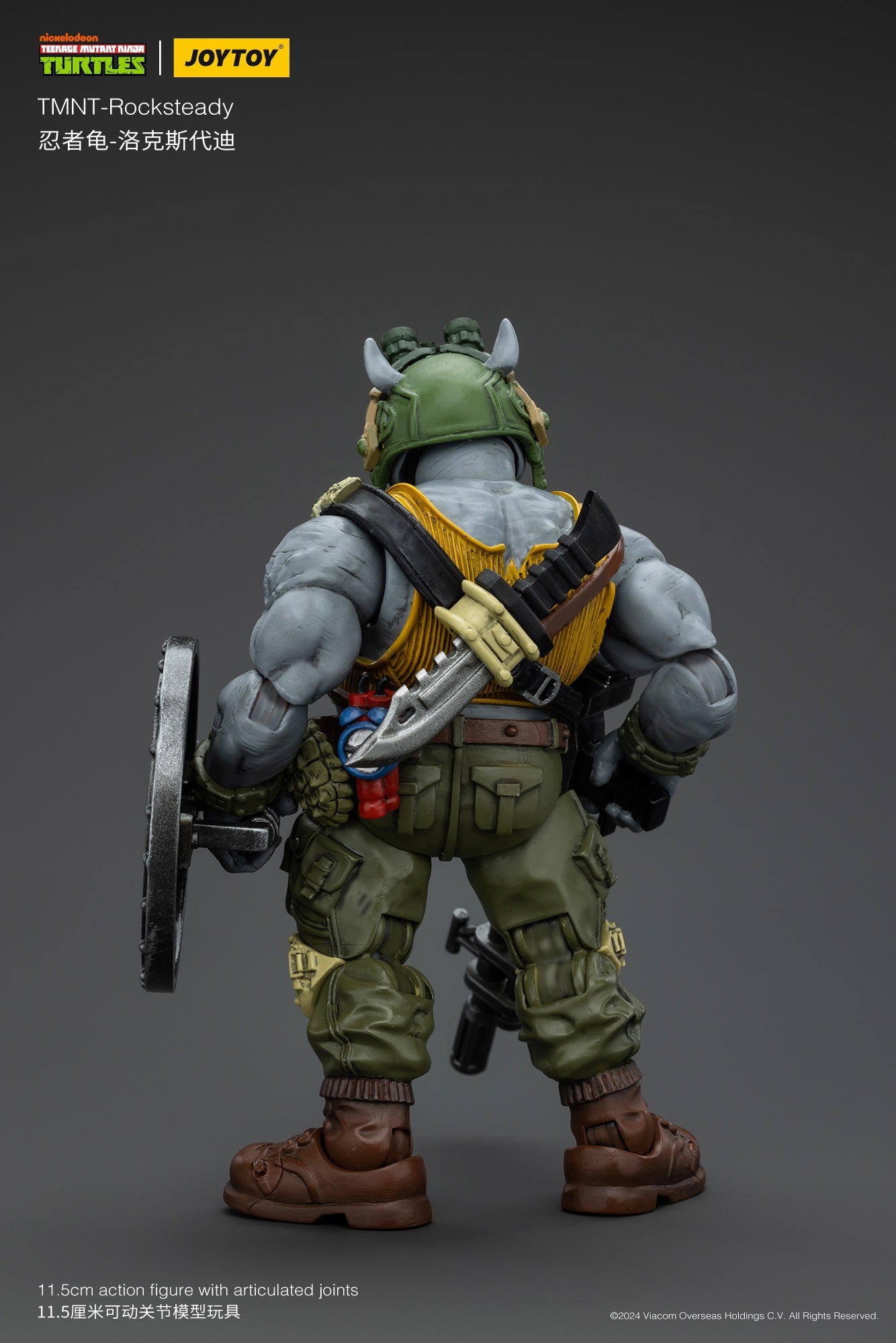 1:18 Rocksteady Action Figure