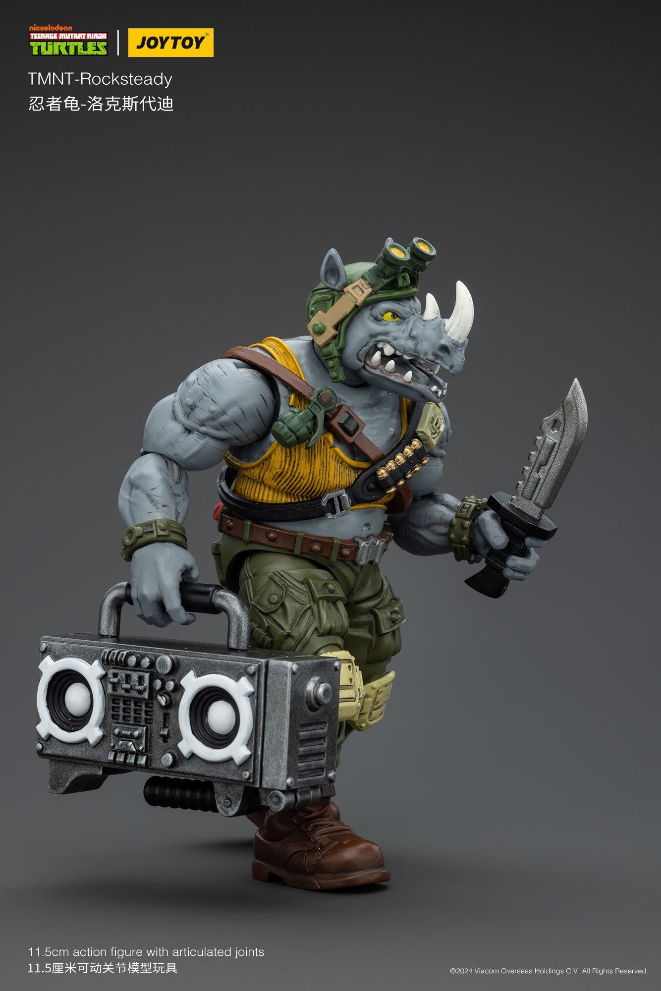 1:18 Rocksteady Action Figure