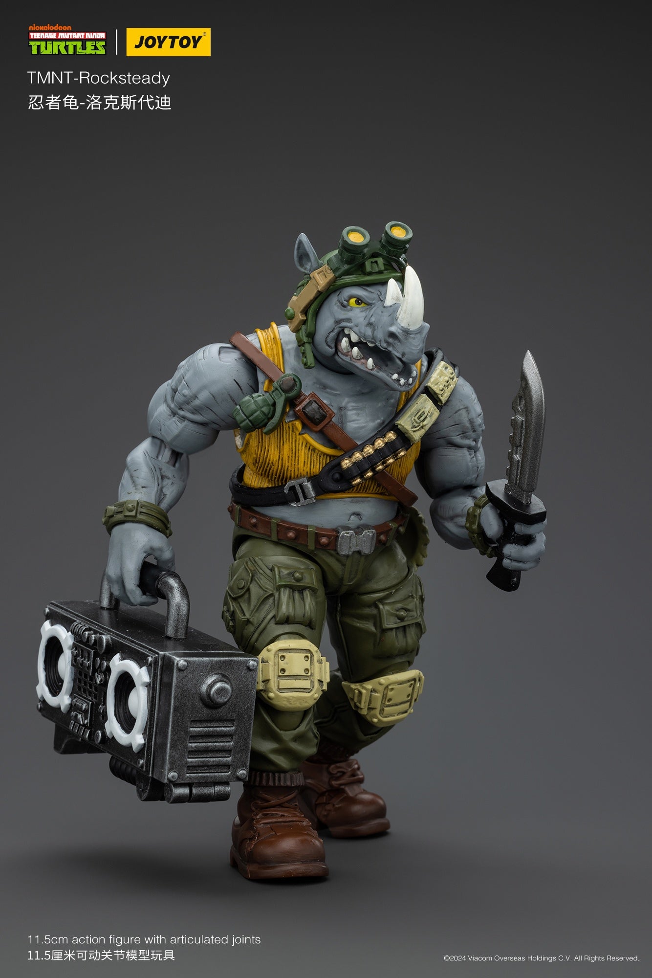 1:18 Rocksteady Action Figure