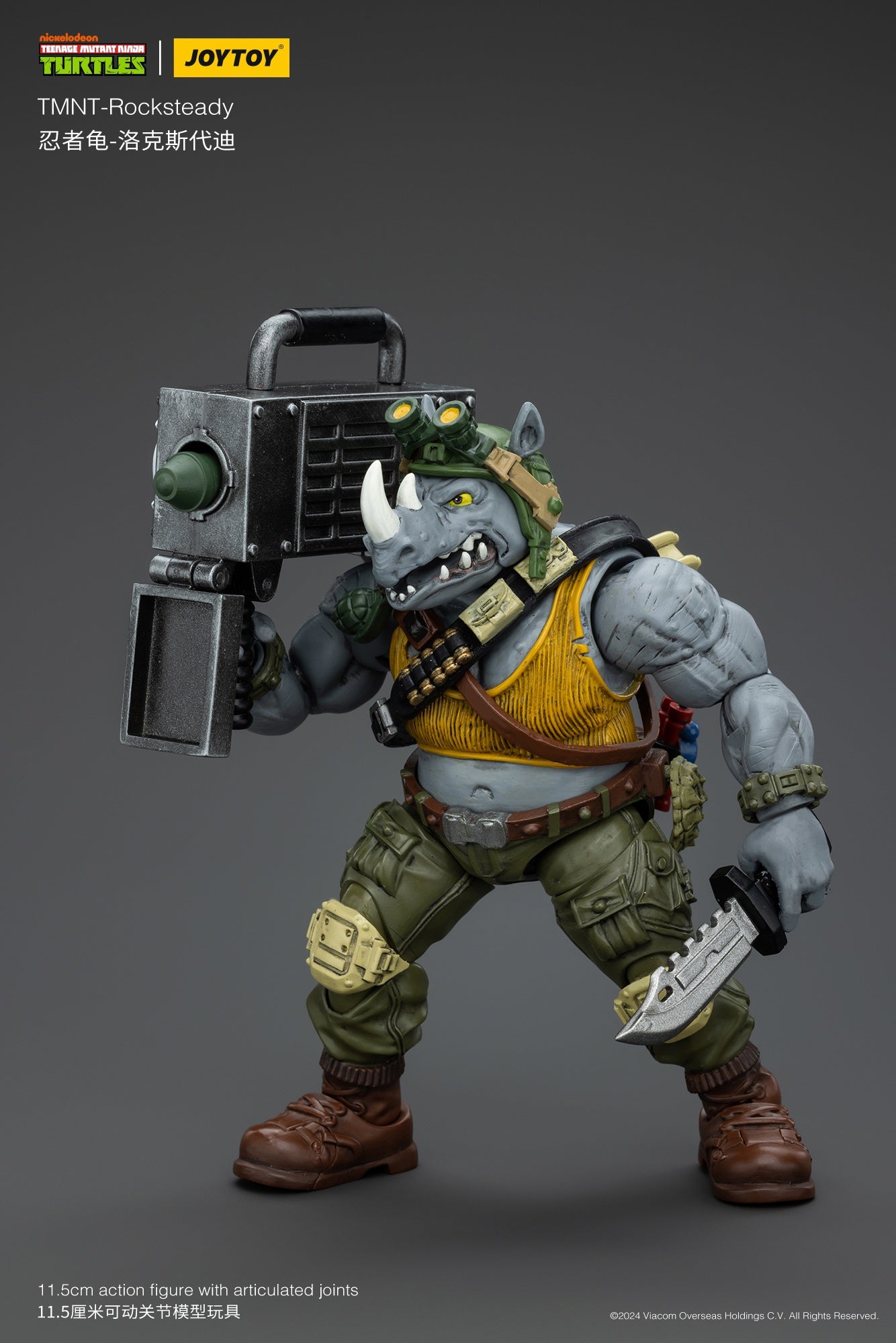 1:18 Rocksteady Action Figure