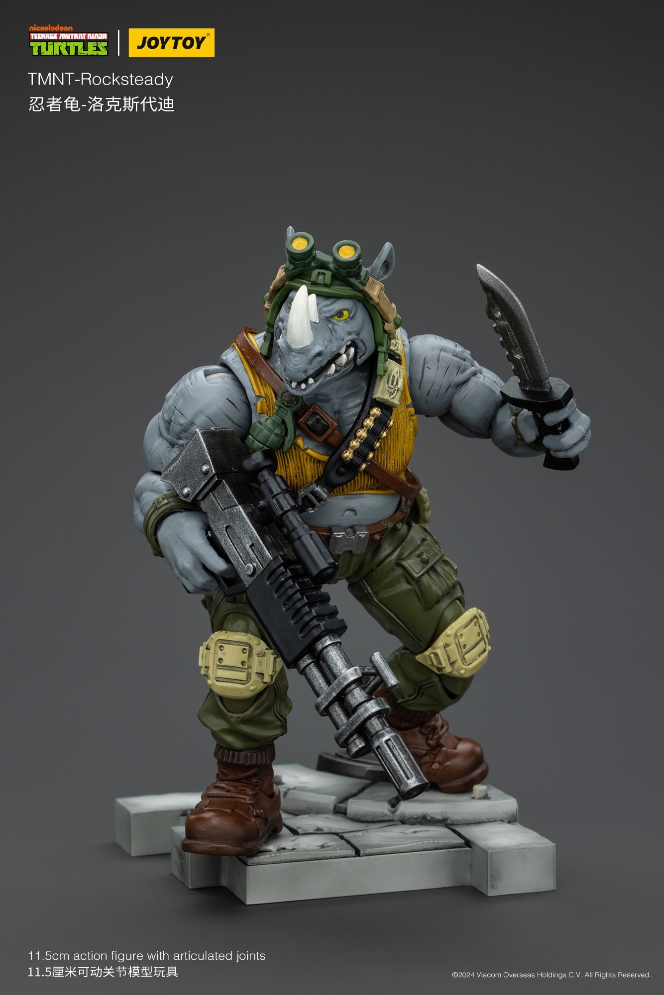 1:18 Rocksteady Action Figure