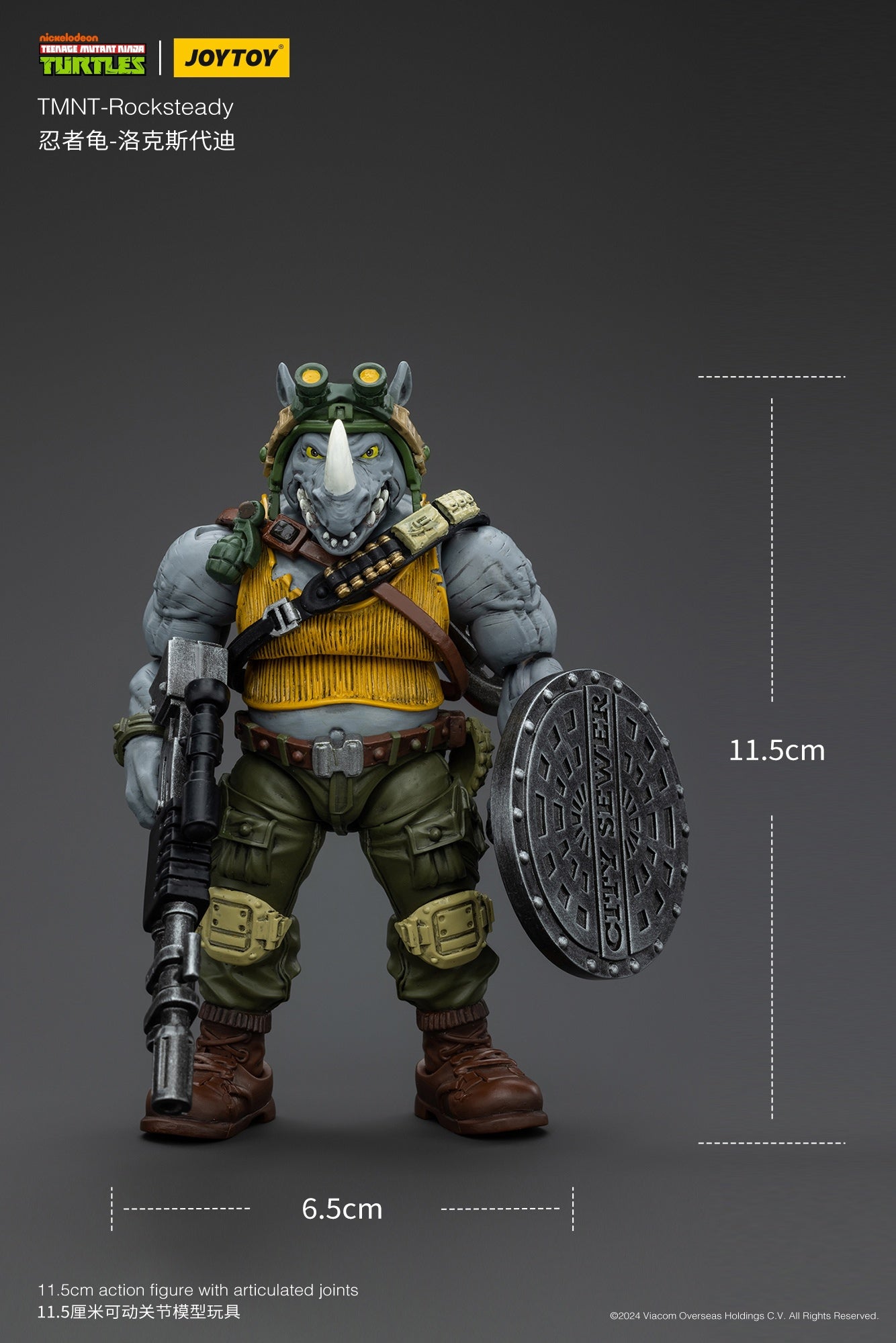 1:18 Rocksteady Action Figure