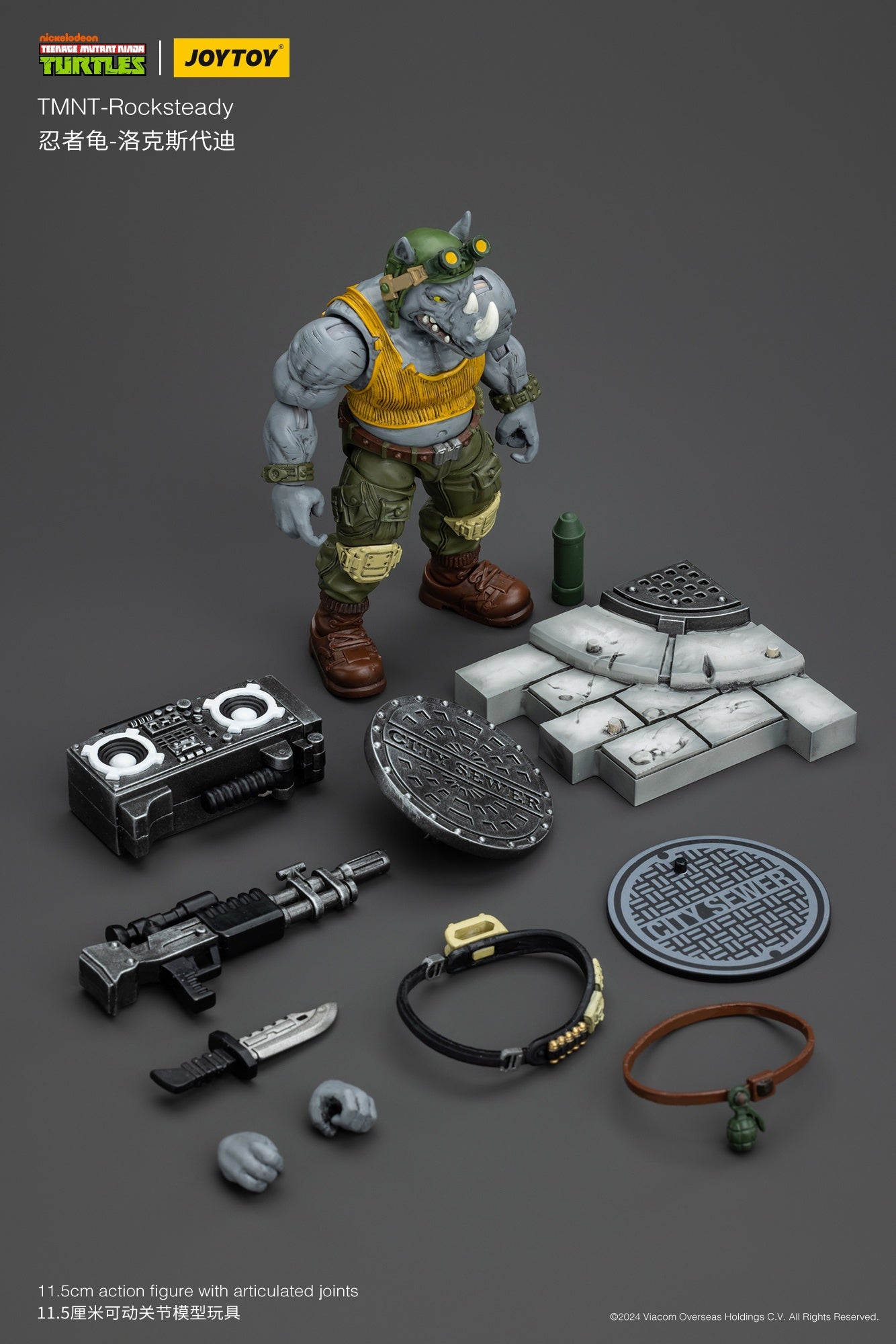 1:18 Rocksteady Action Figure